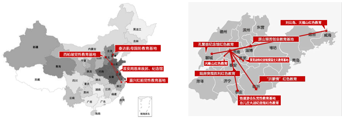 CA88(中国游)唯一官方网站